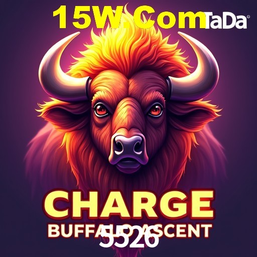 Interface do App 5526