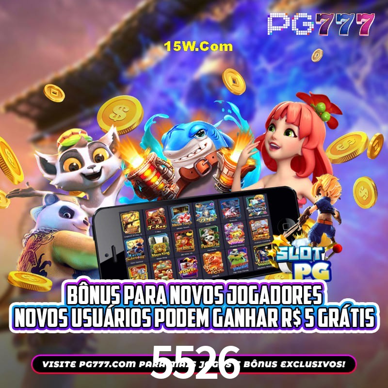 Flash Promotion 5526